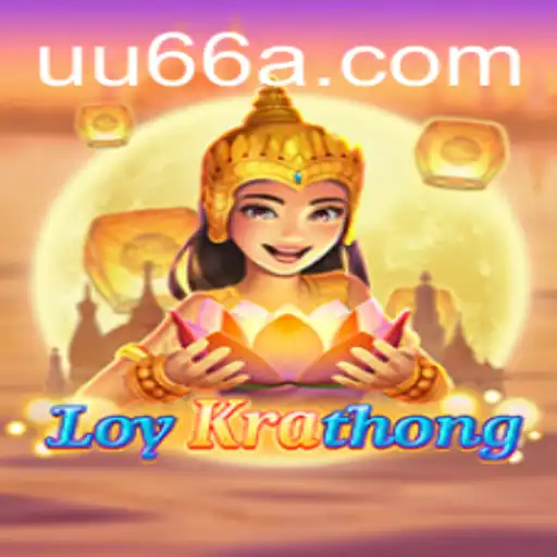 Descubra o Fascinante Jogo LoyKrathong: Intrigas, Estratégias e a Chave UU66